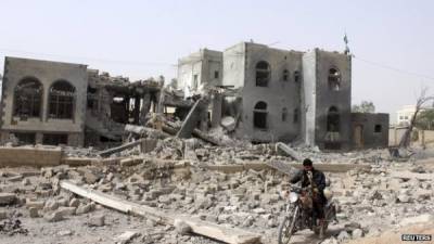 Йеменский суд вынес смертные приговоры саудовскому королю и президенту США