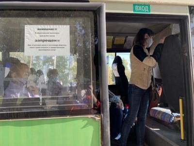 «Транспорт не сдвинется с места, пока все не наденут маски»: в Самаре начнут штрафовать пассажиров без масок