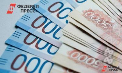 Российские миллиардеры с начала года потеряли 2 триллиона рублей