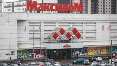 "Максидом" купил Castorama за 7,4 млрд рублей