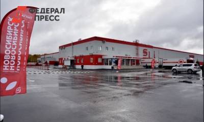 «Магнит» открыл в Новосибирске распредцентр за 2 миллиарда рублей