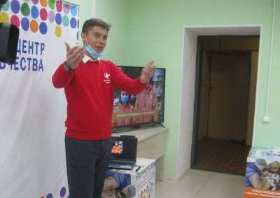В Смоленске открылся волонтерский клуб «Мы вместе»