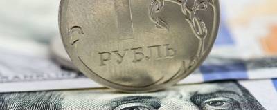 Рубль укрепляется: Банк России дополнительно продает валюту на бирже