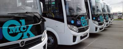 Для Омской области планируют закупить 41 новый автобус