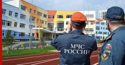 Ринат Еникеев - В МЧС рассказали, когда собираются закрывать больницы и школы - profile.ru - Россия