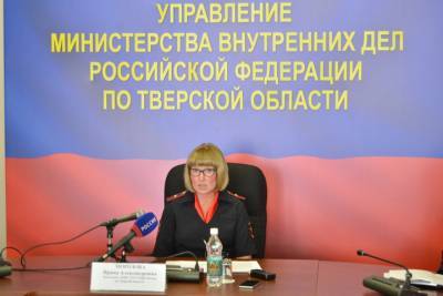 За несколько месяцев в Тверской области проверили больше 2,5 тысяч пропавших без вести