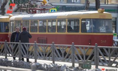 В Екатеринбурге в выходные изменят схему движения трамваев