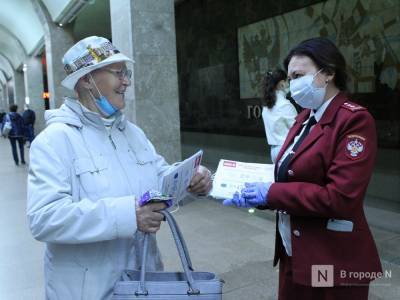 200 пассажиров нижегородского метро получили бесплатные маски