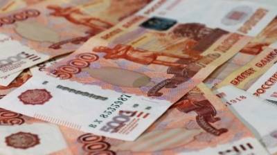 До 31 декабря 2020 года россиянам пообещали поднять зарплаты