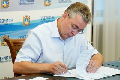 Ставропольский губернатор участвует в работе водного конгресса в Москве