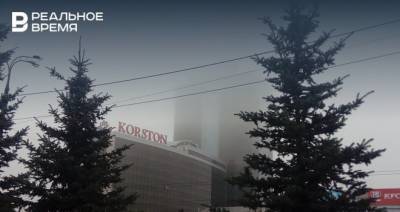 Татарстанцев предупредили о тумане ночью и утром
