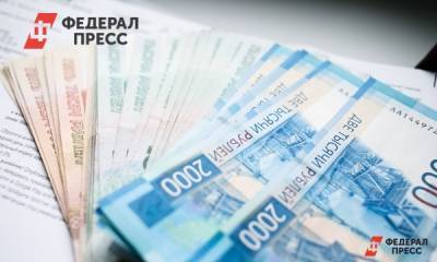 Екатеринбургский завод ОЦМ не смог вернуть 347,8 млн налогов