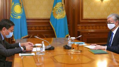 Токаеву представили прогноз экономического развития Казахстана