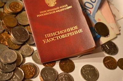 Путин утвердил ратификацию договора о пенсиях с Венгрией