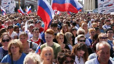 Жители труднодоступных регионов РФ первыми поучаствуют в переписи населения