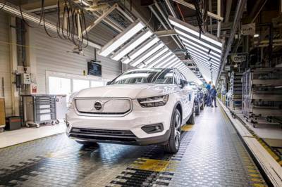 Volvo Cars начал производство полностью электрического автомобиля
