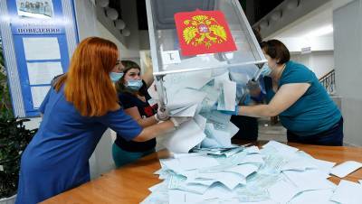 ВЦИОМ выяснил, как россияне относятся к формату выборов