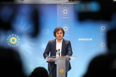 Кобахидзе: Мы ожидаем, что «Грузинская мечта» получит на выборах в парламент 60%