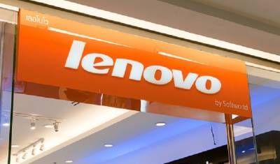Lenovo презентовала первый в мире ноутбук со складным экраном