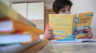 В Киевской области переведены на дистанционное обучение 26 школ