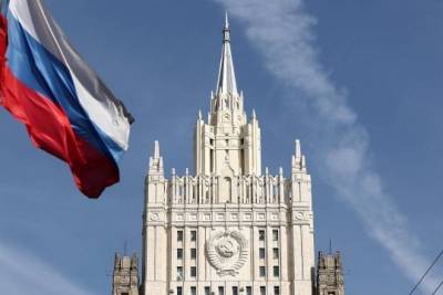 В МИД России заявили о риске «обрушения отношений Москвы и Берлина»