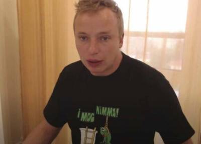 Андрей Пыж - Суд продлил арест блогера Пыжа по делу о незаконном доступе к гостайне до 5 декабря - m24.ru - Москва
