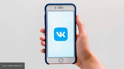 Решение Киева отслеживать россиян "ВКонтакте" шокировало Москву