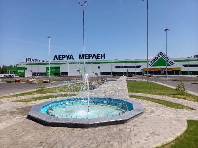 «Леруа Мерлен» в Смоленске откроется уже в этом месяце