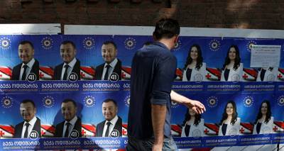 Месяц до выборов в Грузии: что было и чего ждать