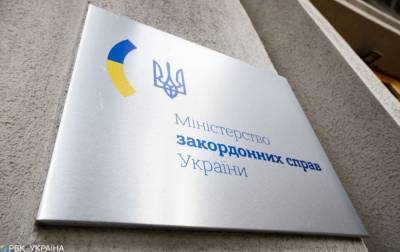 МИД Украины опроверг вмешательство во внутренние дела Беларуси