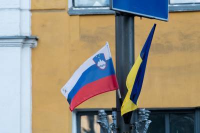 Украинцы смогут посетить Словению без прохождения карантина, но при одном условии