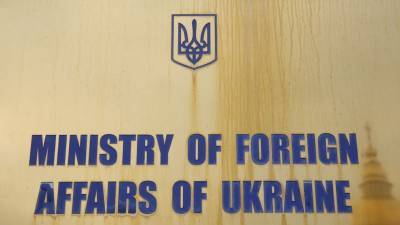 МИД Украины вызвал белорусского дипломата в связи с Крымом