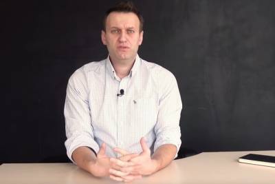 Россия пригласила экспертов ОЗХО по ситуации с Навальным
