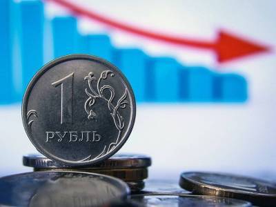 Кризис в кармане - почему падает рубль и что делать?