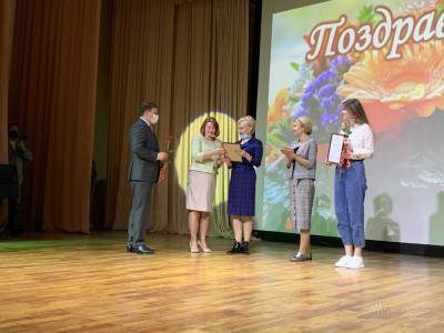 Спикер горсовета поздравил липецких педагогов с профессиональным праздником