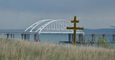 ЕС внес в санкционный список участников строительства Крымского моста