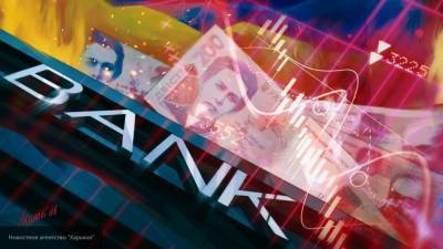 Аналитики ЕБРР дали негативный прогноз по экономике Украины