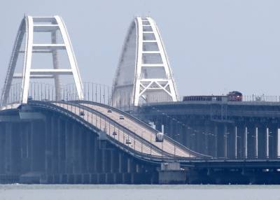 ЕС внес в черный список физлица и компании РФ за строительство Крымского моста