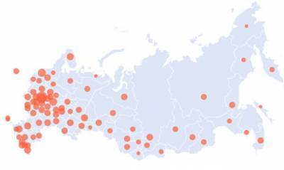 Количество больных коронавирусом в России на 1 октября