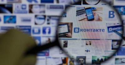 "ВКонтакте" заблокировала сообщество с объявлениями беременных о продаже младенцев