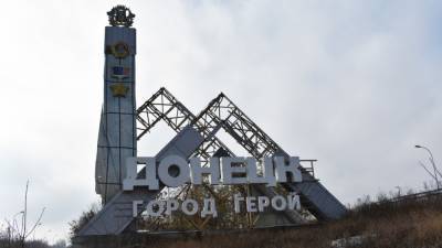 В Киеве назвали обстрелы Донбасса местью за Крым