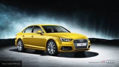 В Беларуси стартовал прием заказов на измененный Audi A4