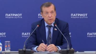 Депутат ГД рассказал, какие новые санкции для РФ может придумать Запад