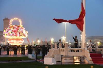 Российский МИД поздравил КНР с 71-м днем рождения