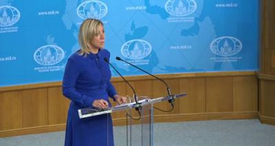 МИД России призвал прекратить кровопролитие в Нагорном Карабахе