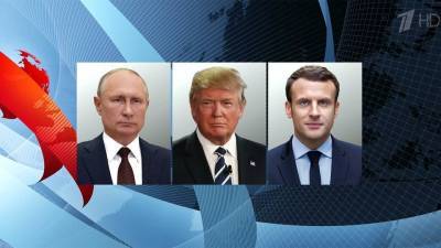 Совместное заявление по ситуации в Нагорном Карабахе приняли лидеры России, США и Франции
