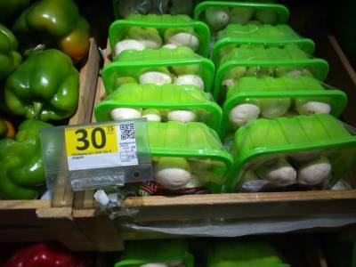 В столичных супермаркетах начали дорожать грибы и чеснок: обзор цен
