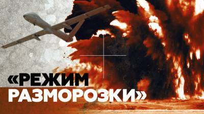 Внезапная «разморозка» конфликтов: политолог Сергей Михеев о волнениях в бывших союзных республиках
