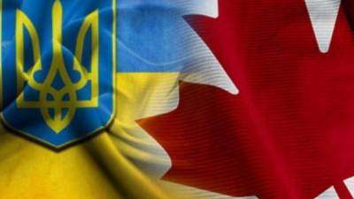 Канада выделит Украине более $ 3 млн на реформы в оборонном секторе