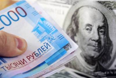 Валютные интервенции Банка России поддержали курс рубля